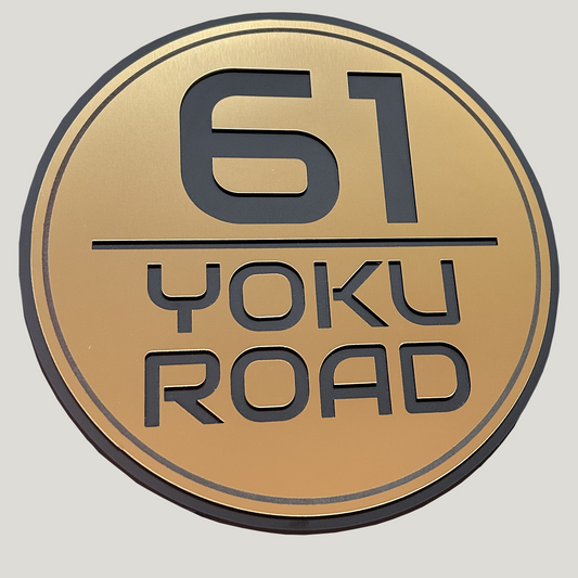 The Foundry - Premium Metal-Look Round Address Sign